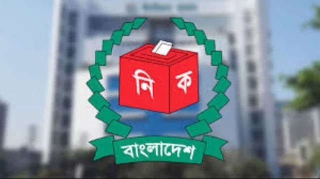 শেরপুর-৩ আসনের নির্বাচন স্থগিত